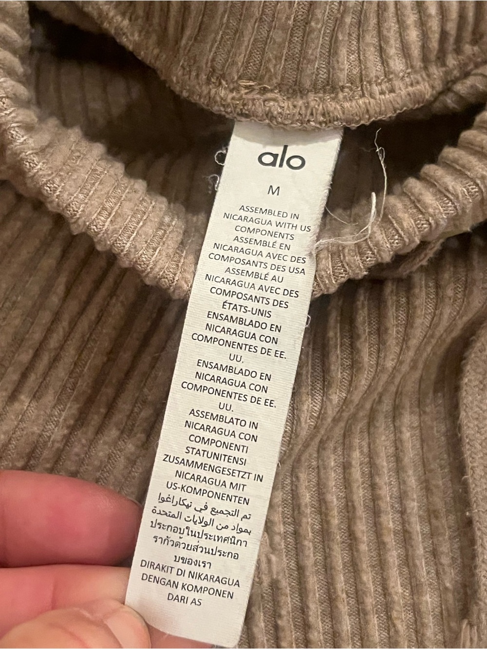 Alo Muse Sweatpant medium - Picture 9 of 13